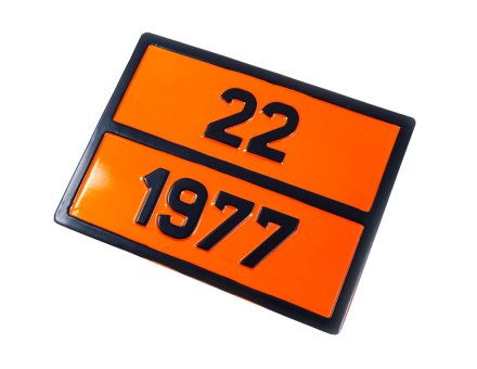 Табличка опасный груз ’22-1977’ (Жидкий азот)