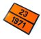 Табличка опасный груз ’23-1971’ (Природный газ)