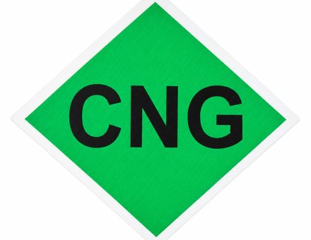Наклейка CNG 80×80 мм.