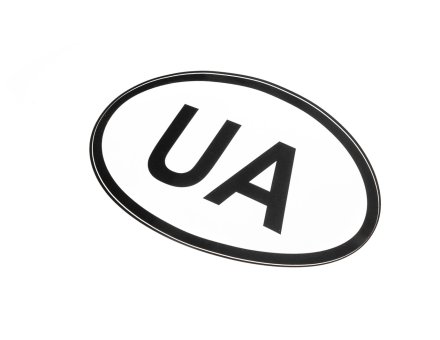 Наклейка UA (125мм.*80мм.)