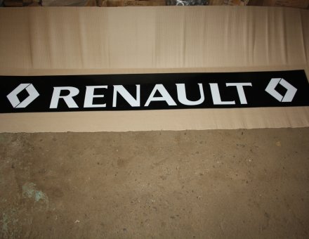 Брызговик RENAULT (белая надпись) 35*240