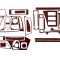 Накладки на панель Mercedes Actros MP4 2016-2020 (Meric, 28 деталей) 94000055