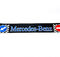 Брызговик Мерседес (35*240 см) синяя надпись