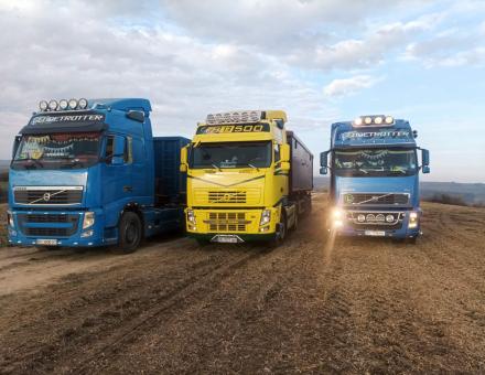 Фара дополнительная круглая с белым габаритом по кругу 710620