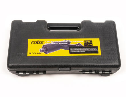 Ключ балонный с усилителем крутящего момента