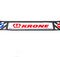 Брызговик Krone 35*240 обьемный текст