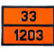 Табличка опасный груз "33-1203" (Бензин)