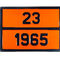 Табличка опасный груз ’23-1965’ (Газ)
