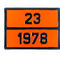 Табличка опасный груз ’23-1978’ (Пропан)