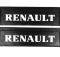 Брызговики передние Renault 65*20 1041