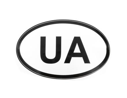 Наклейка UA (125мм.*80мм.)