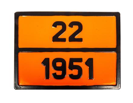 Табличка опасный груз «22-1951»