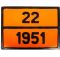 Табличка опасный груз «22-1951»