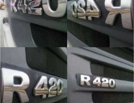 Надпись на решетку R420 нержавейка FSC190
