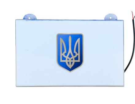 Светодиодная LED панель Флаг Украины с Трезубцем 12–24В для авто