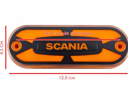 Фонарь габаритный неоновый желтый с логотипом Scania L0549Y